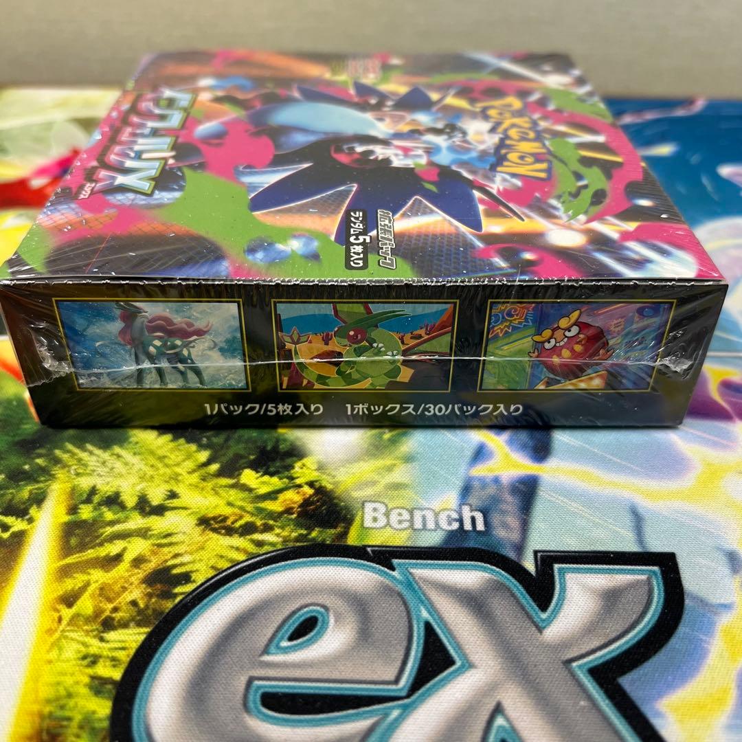 コ*ン様 ポケモンカード 【インフェルノX 】1BOX シュリンク付き