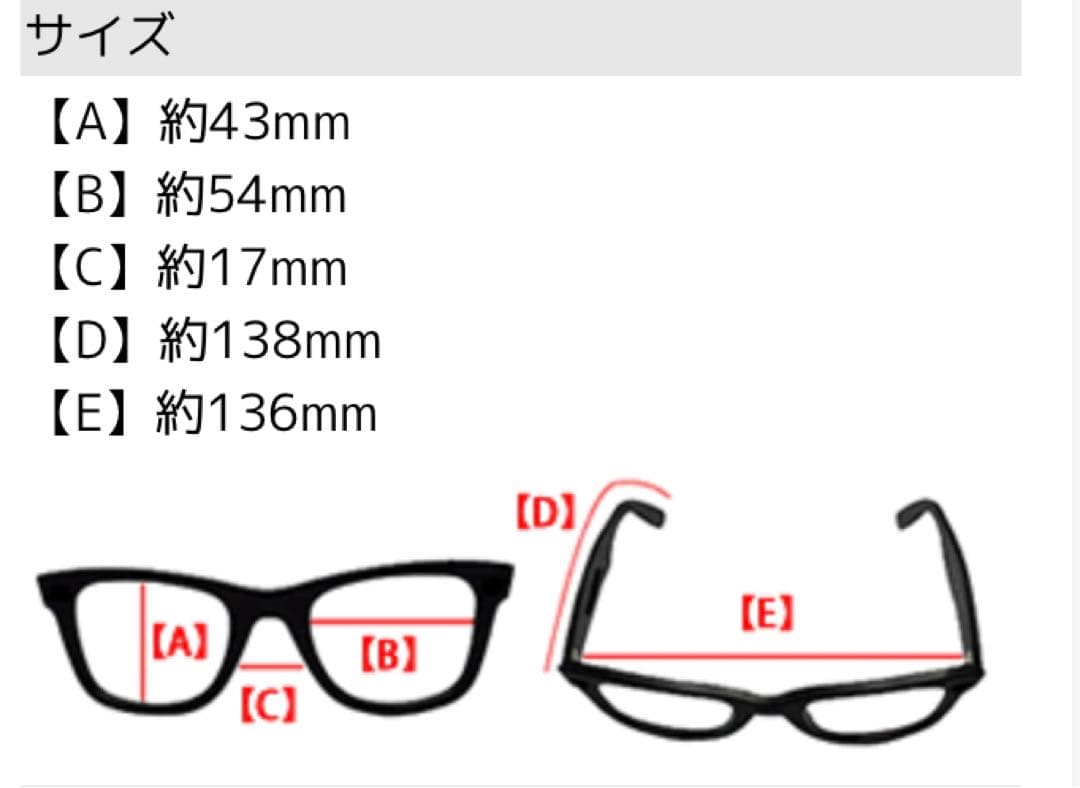 OAKLEY FROGSKINS アジアンフィットモデル