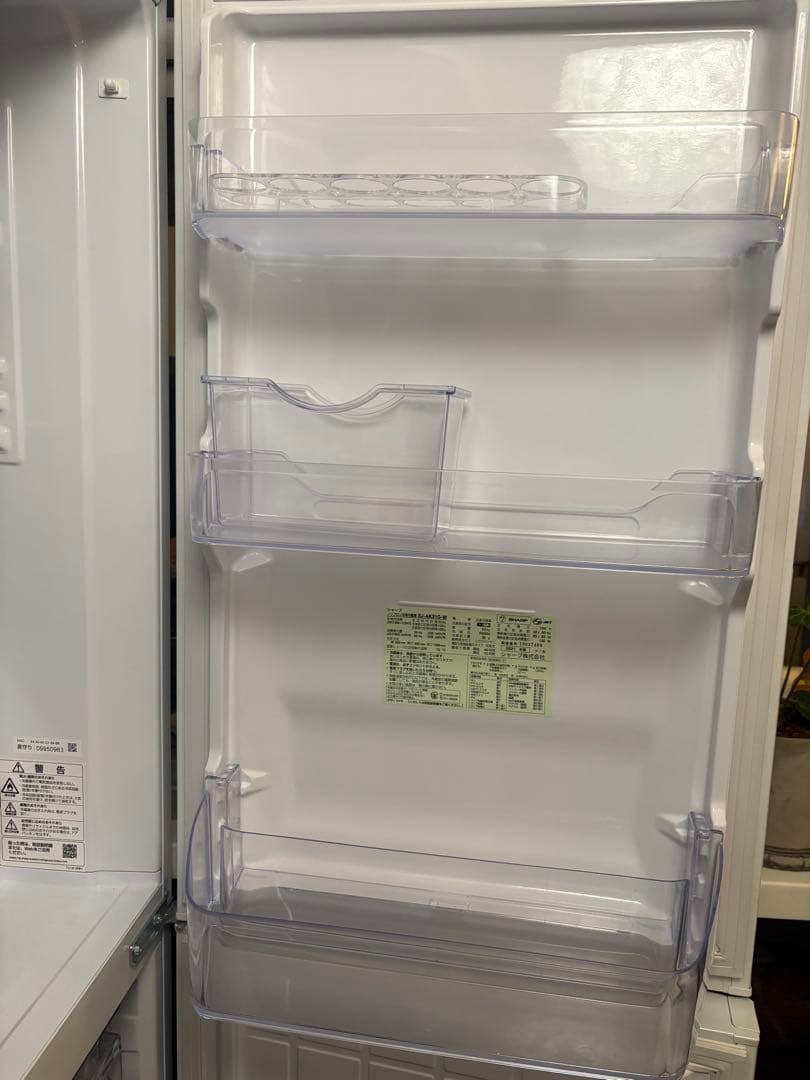 熊熊　SHARP★冷凍冷蔵庫SJ-AK31G ホワイトプラズマクラスター
