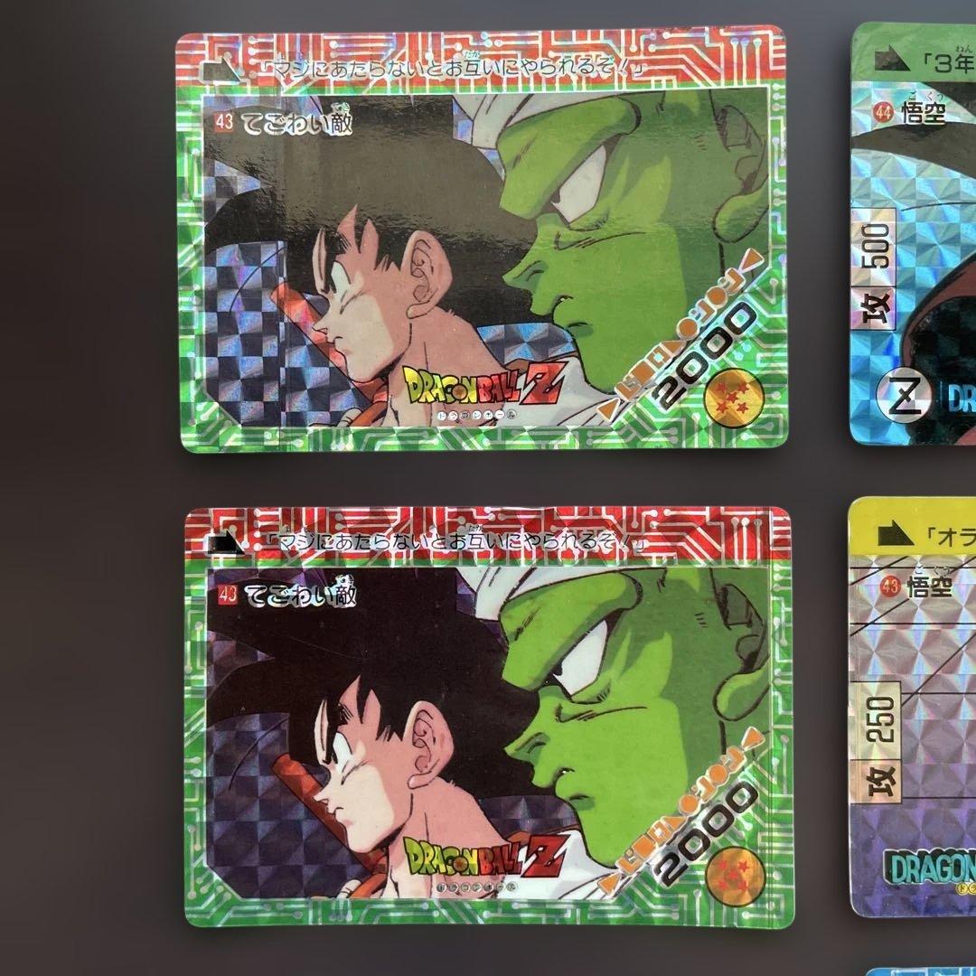 オ*ト様 【超目玉商品】【当時物】【希少品】初期のドラゴンボールカードダス19枚