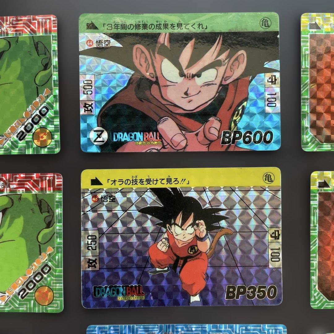 オ*ト様 【超目玉商品】【当時物】【希少品】初期のドラゴンボールカードダス19枚