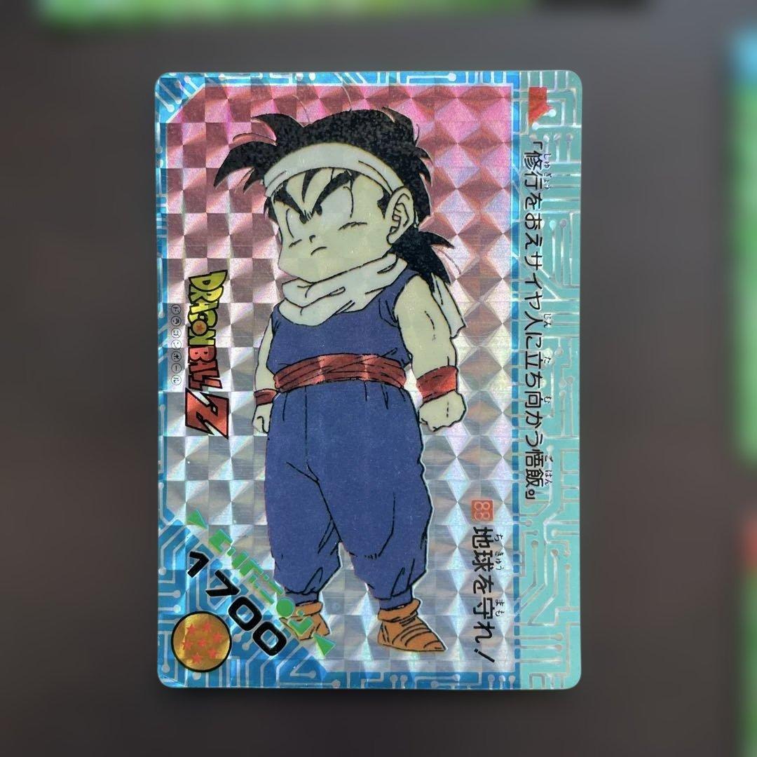 オ*ト様 【超目玉商品】【当時物】【希少品】初期のドラゴンボールカードダス19枚