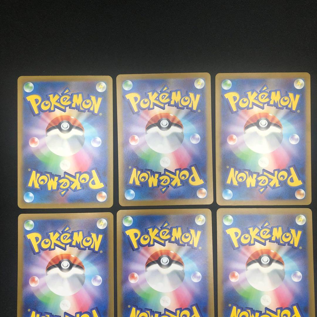 【 ポケモンカード151 SV2a 】★ AR１８種 コンプリートセット