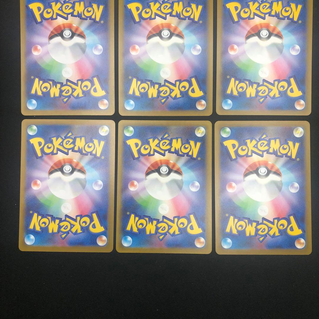 【 ポケモンカード151 SV2a 】★ AR１８種 コンプリートセット