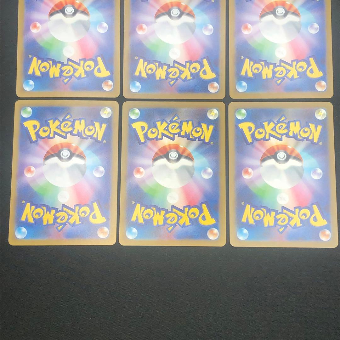 【 ポケモンカード151 SV2a 】★ AR１８種 コンプリートセット