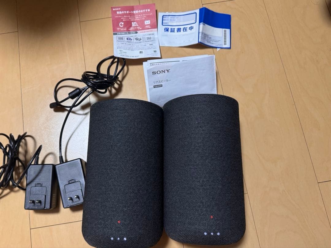 ソニー　リアスピーカー SA-RS5 サウンドバーAシリーズ対応モデル