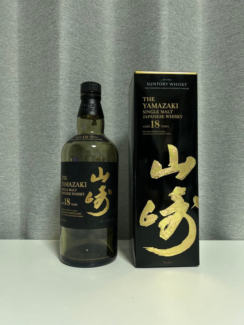 山崎　18年　YAMAZAKI 空瓶　化粧箱付き