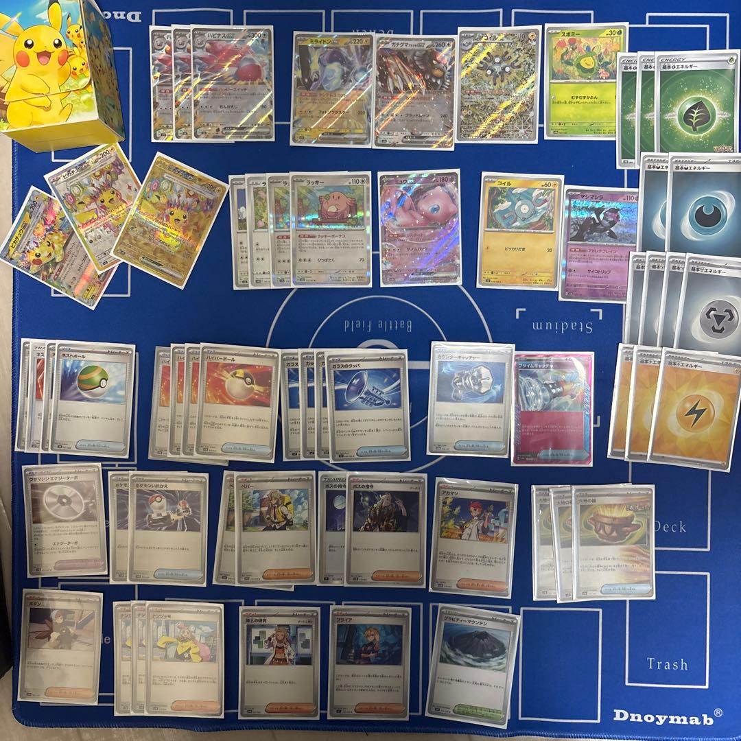 ポケモンカード 引退品