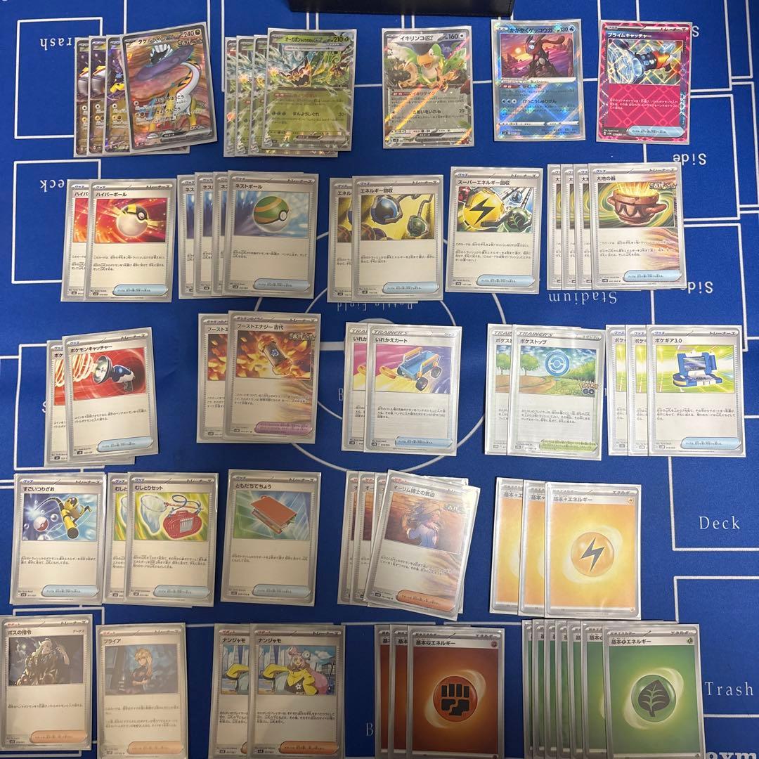 ポケモンカード 引退品
