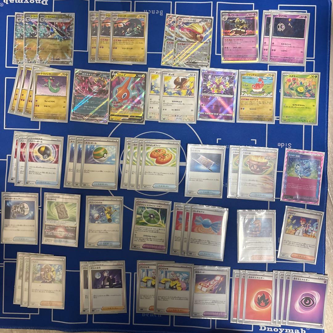 ポケモンカード 引退品