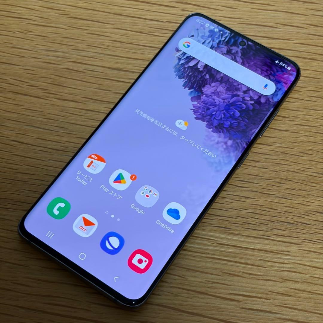 スマートフォン本体 15785 SAMSUNG Galaxy S20