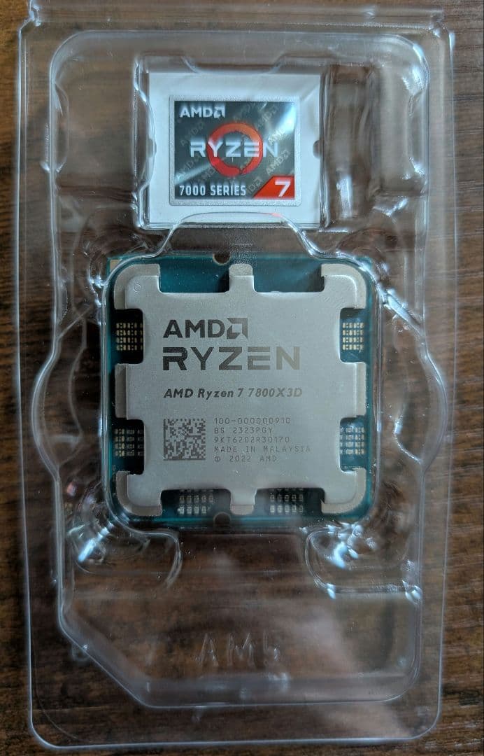 CPU AMD Ryzen 7 7800X3D