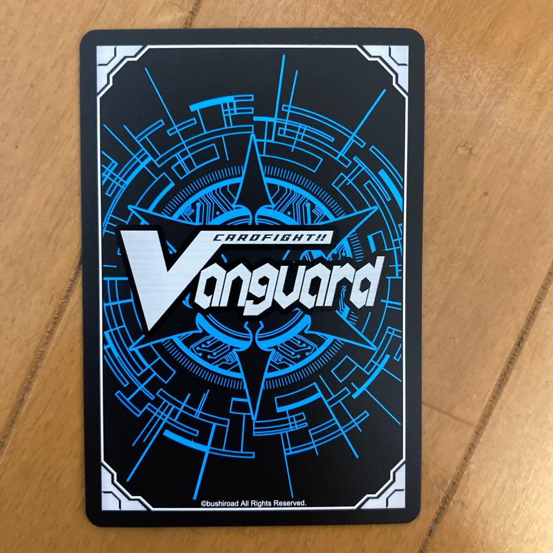 ヴァンガード PolyPhonicOverDriveアルティサリア DSR