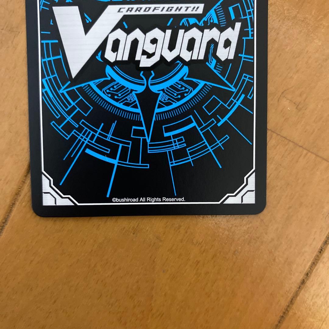 ヴァンガード PolyPhonicOverDriveアルティサリア DSR