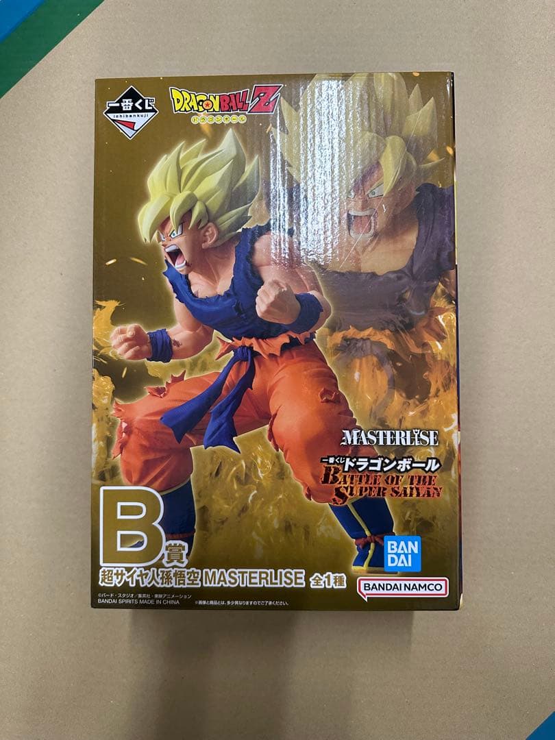 一番くじ　B賞　孫悟空