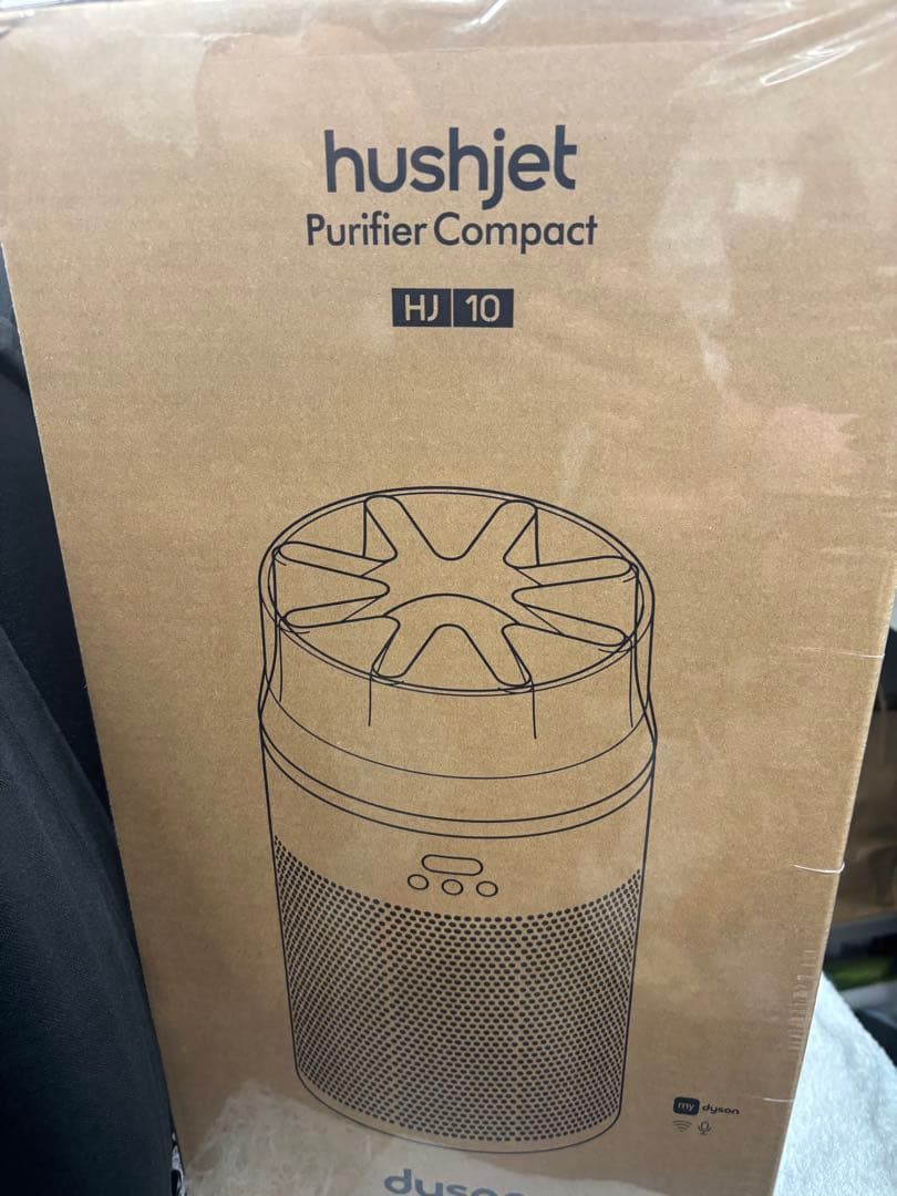 新品‼️Dyson Hushjet PURIFIER COMPACT-HJ10