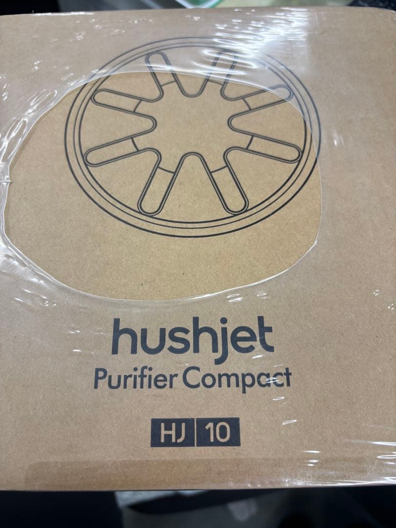 新品‼️Dyson Hushjet PURIFIER COMPACT-HJ10