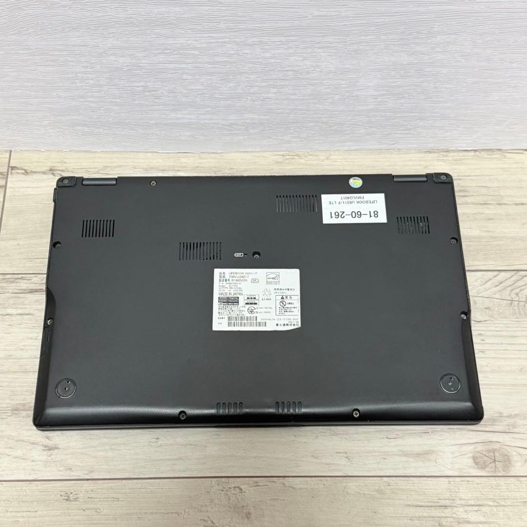 LIFEBOOK/i5/8GB/13.3インチ/ノートパソコン/Office
