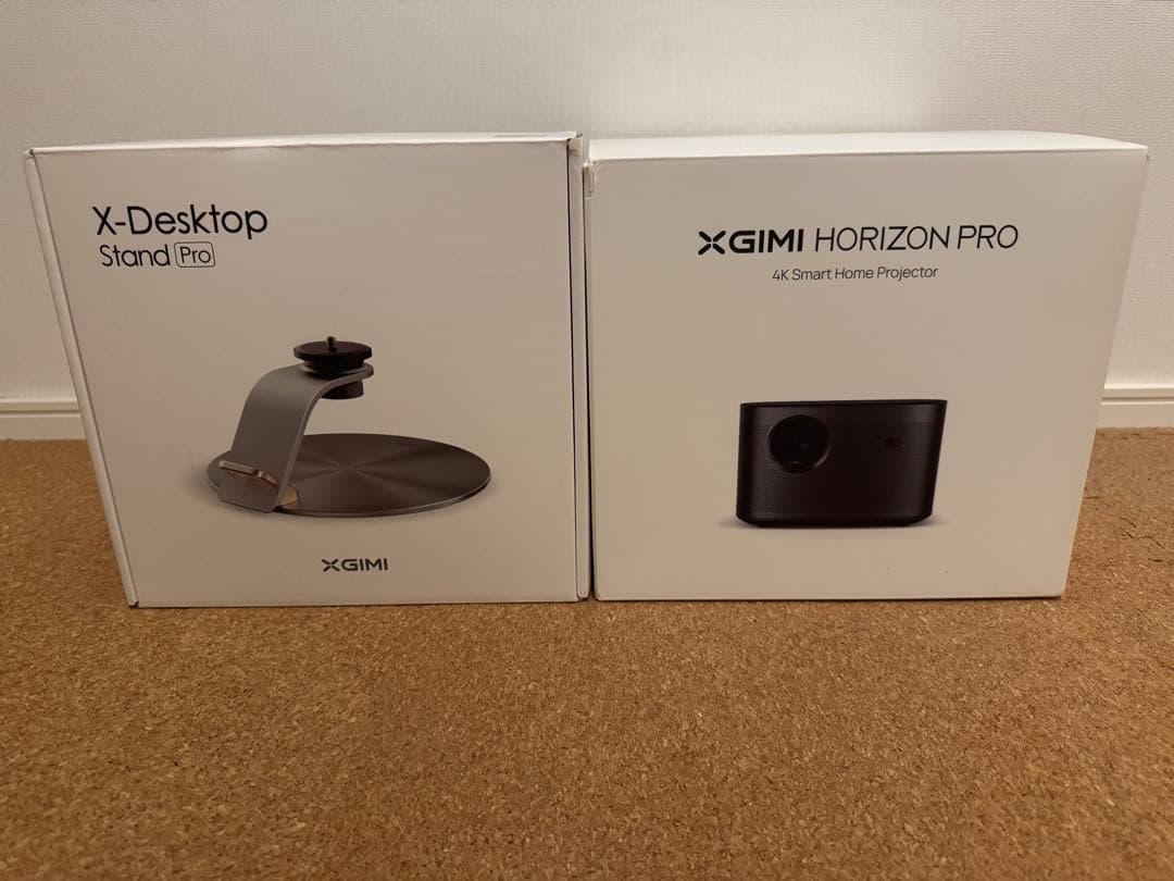 【スタンド付き】XGIMI HORIZON PRO