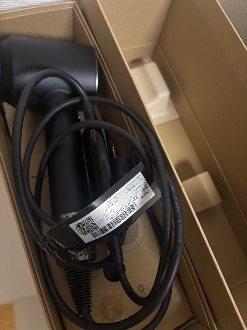 ダイソン　ブラック ヘアドライヤー 電源コード付き