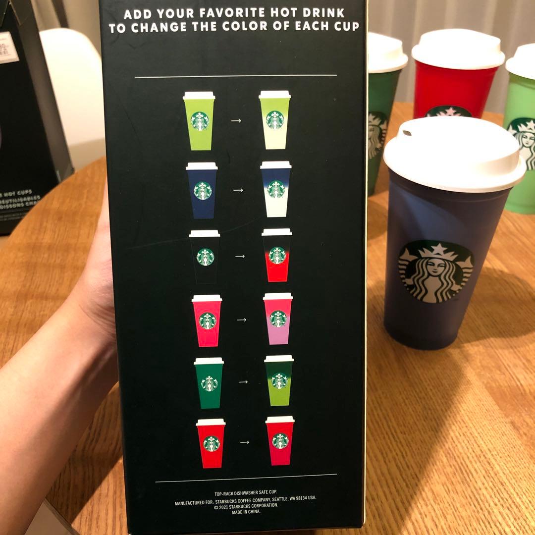 【6個】カラーチェンジング リユーザブル ホットカップ473ml