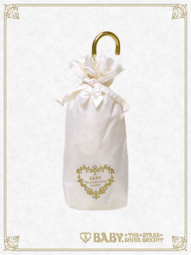 新品未使用 ベイビーザスターズシャインブライト 折りたたみ 晴雨兼用 日傘