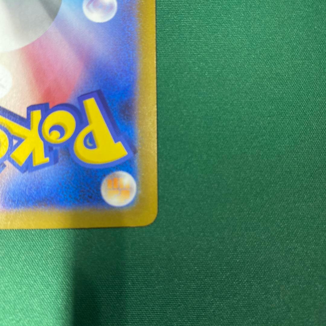 ポケモンカード　メガルカリオex mur