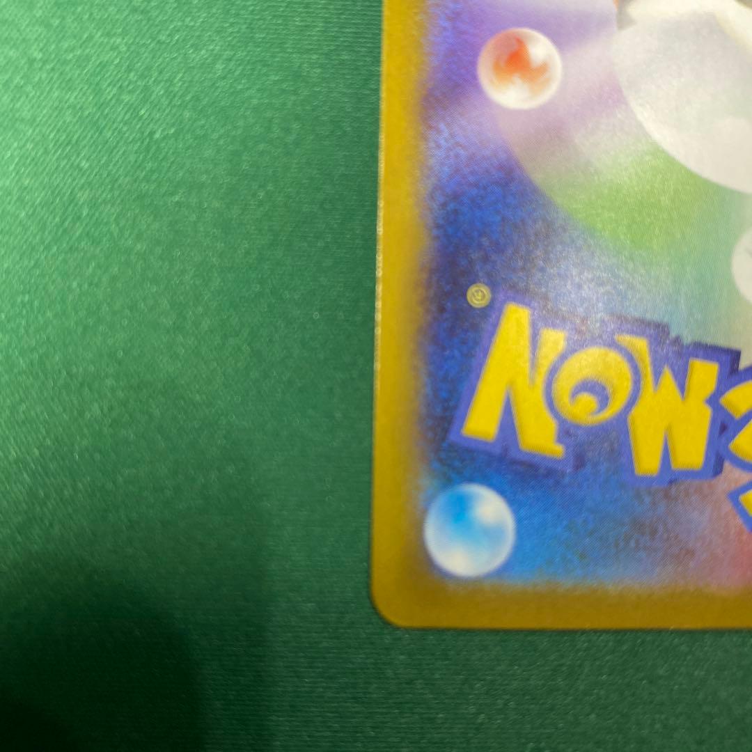 ポケモンカード　メガルカリオex mur