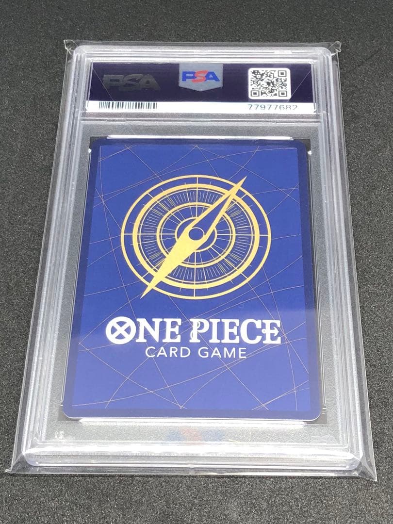 ワンピースカード　チャンピオンシップセット　PSA10 ルフィ　ロー　キッド