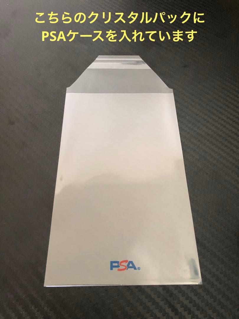 ワンピースカード　チャンピオンシップセット　PSA10 ルフィ　ロー　キッド