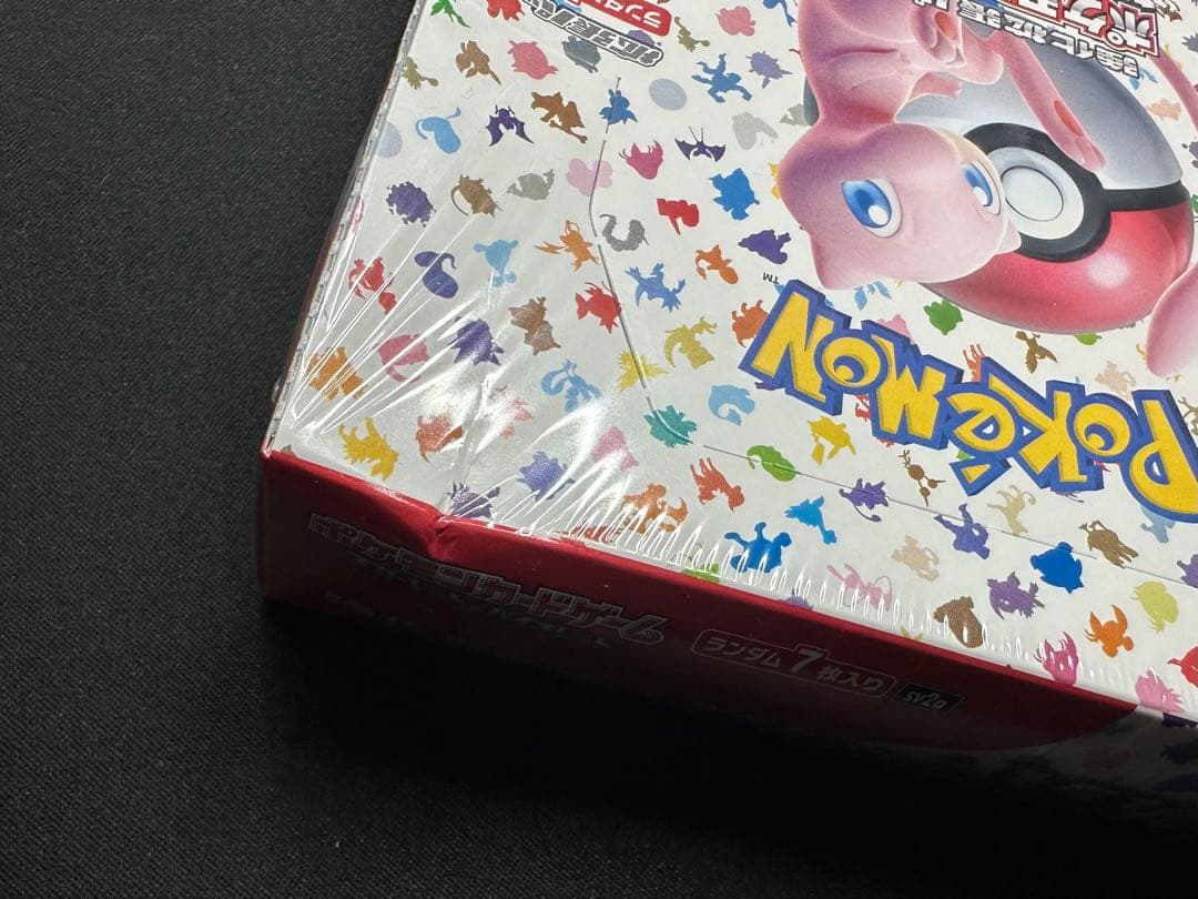 ポケモンカード　ポケカ　151 BOX シュリンク付き　新品未開封