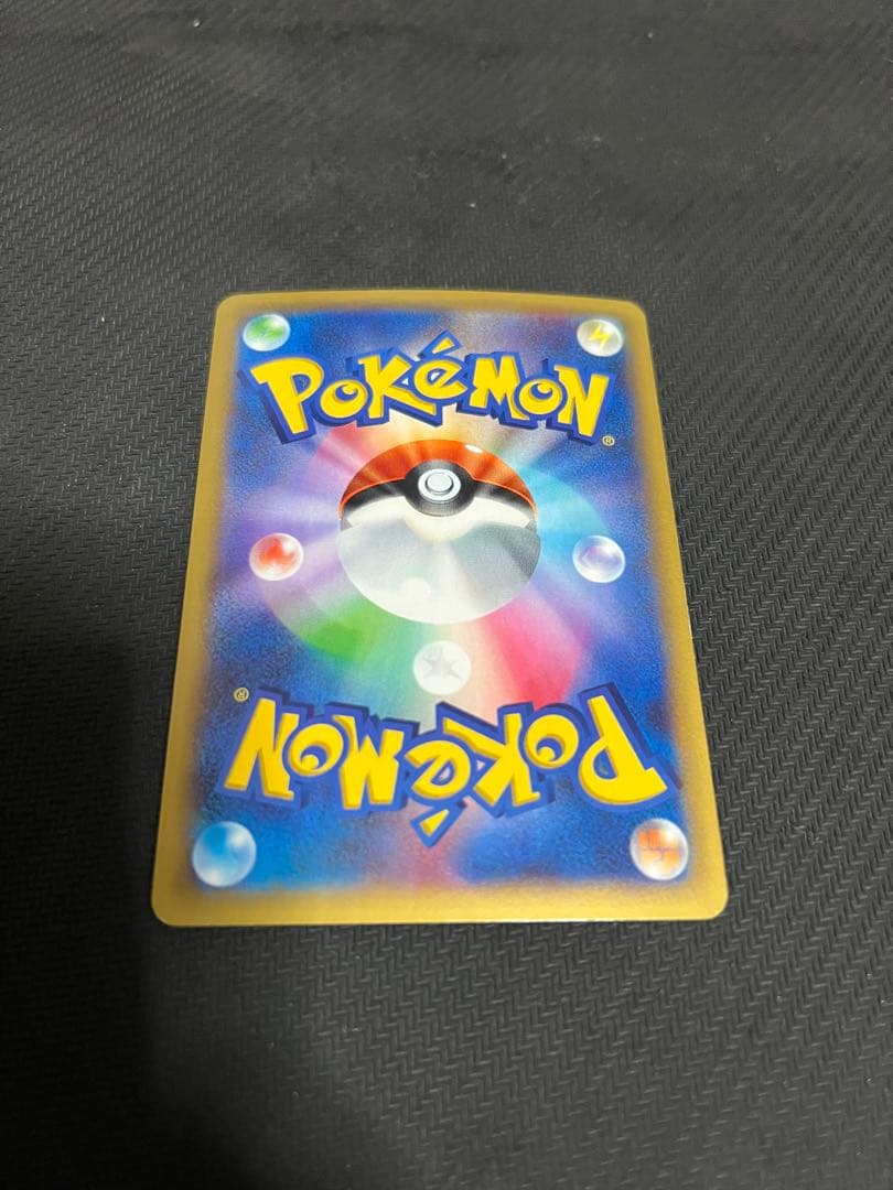 MリザードンEX RR XY2 ワイルドブレイズ 055/080