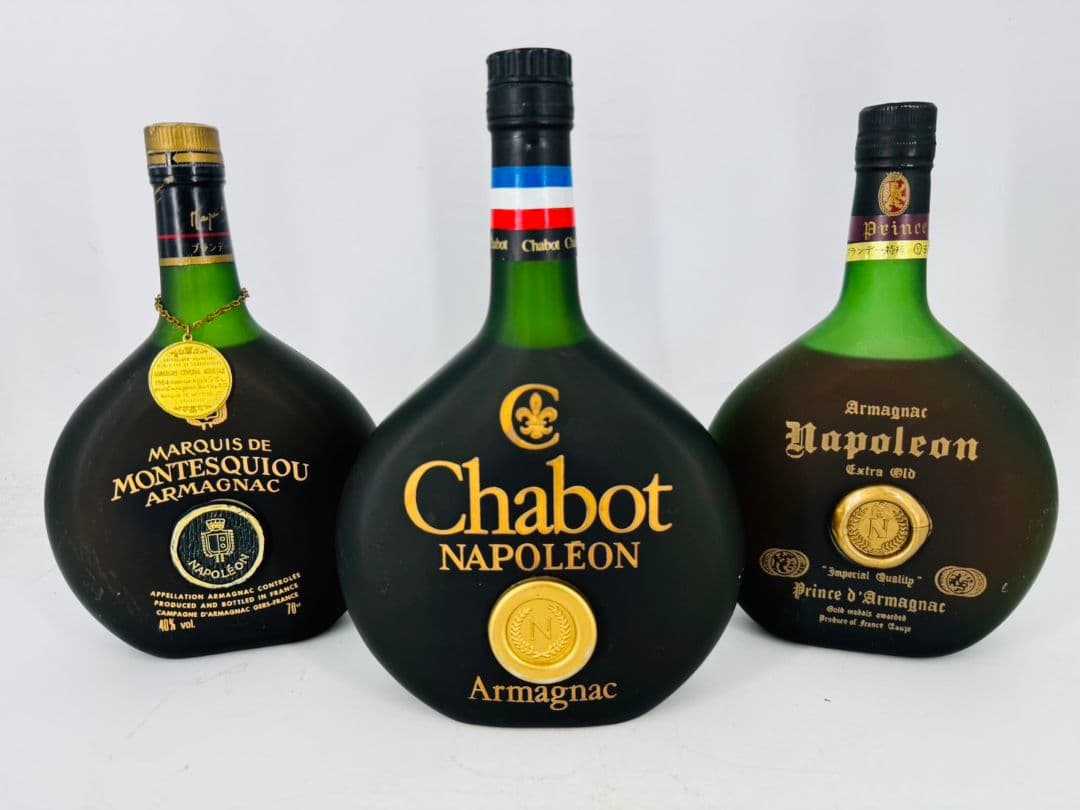 ブランデー3本セット　Chabotシャボー　ナポレオンなど