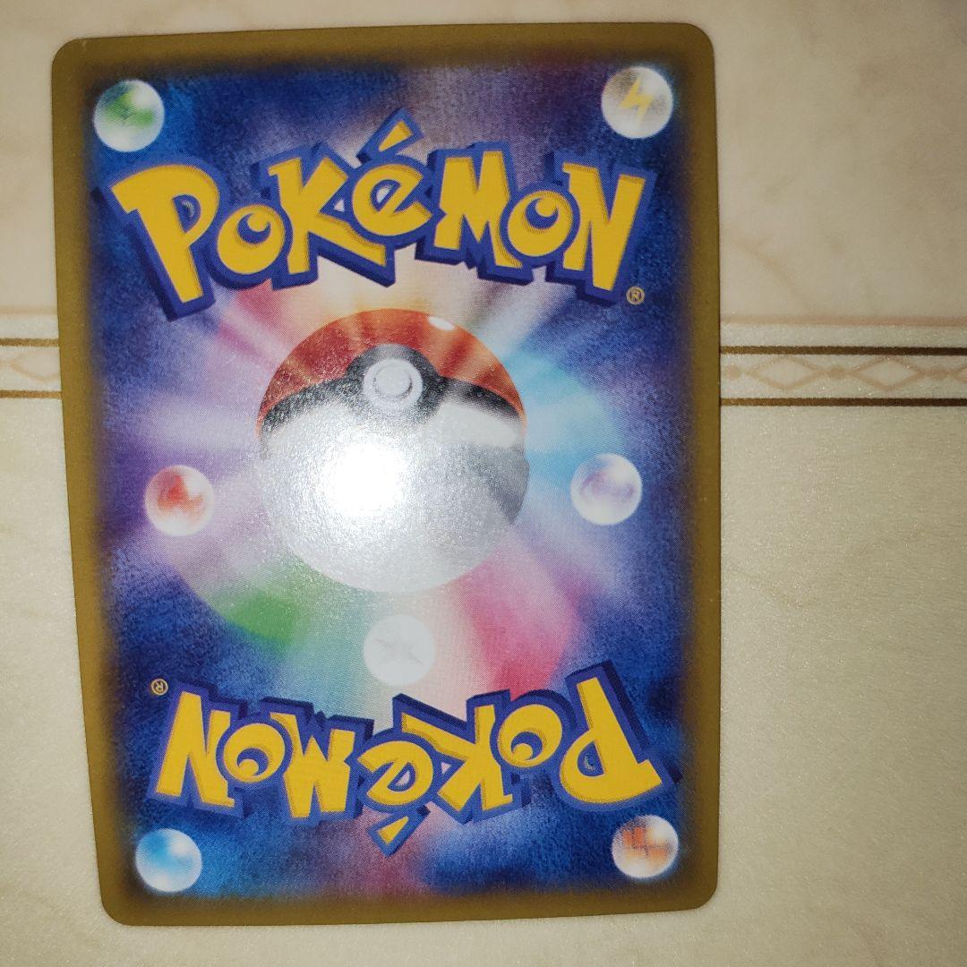 MレックウザEX XYD メガバトルデッキ60 MレックウザEX　ポケモンカード