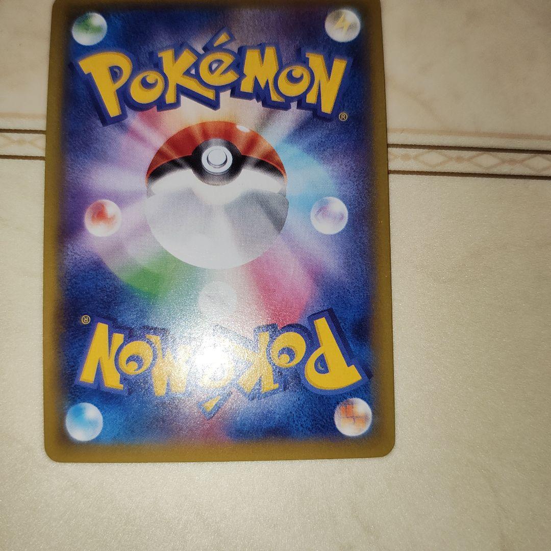 MレックウザEX XYD メガバトルデッキ60 MレックウザEX　ポケモンカード