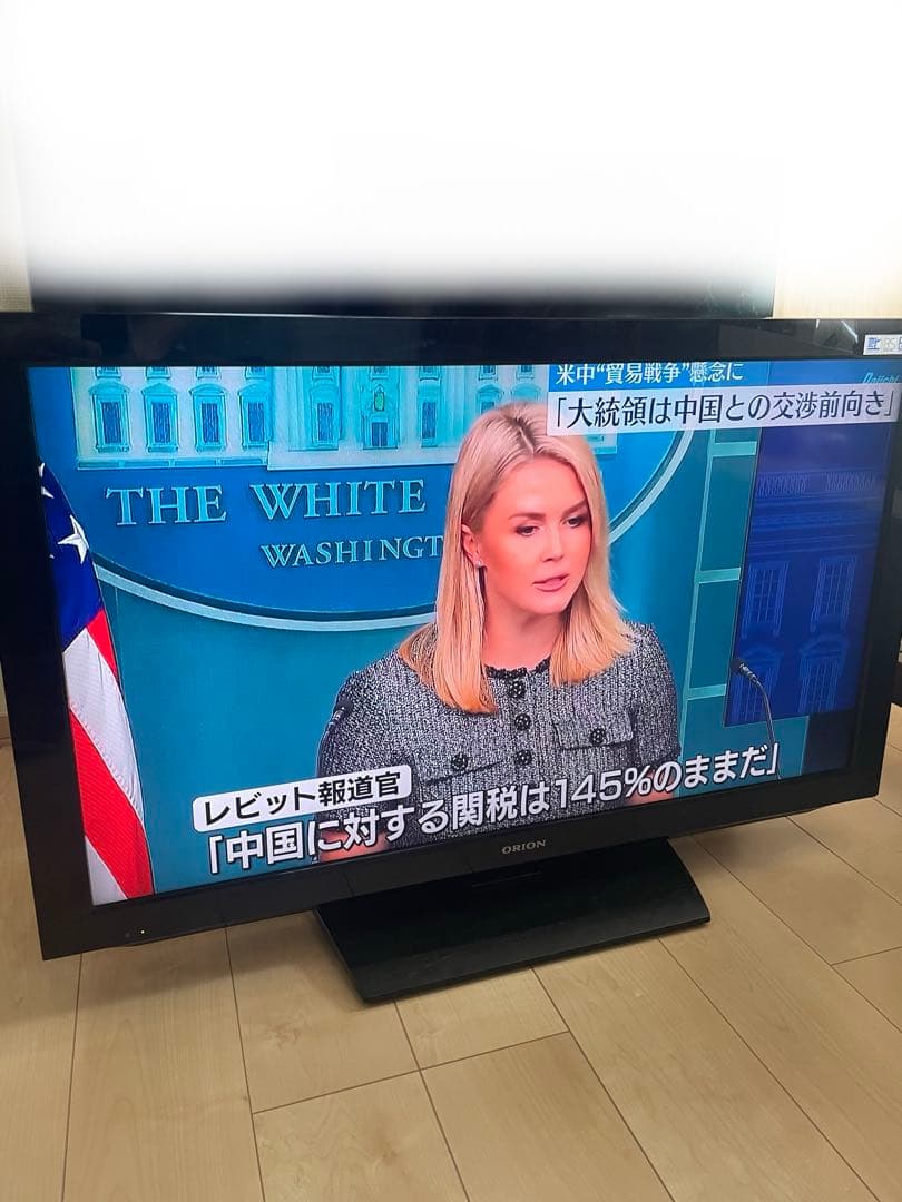 ORION DL40-71BK 40インチ液晶テレビ