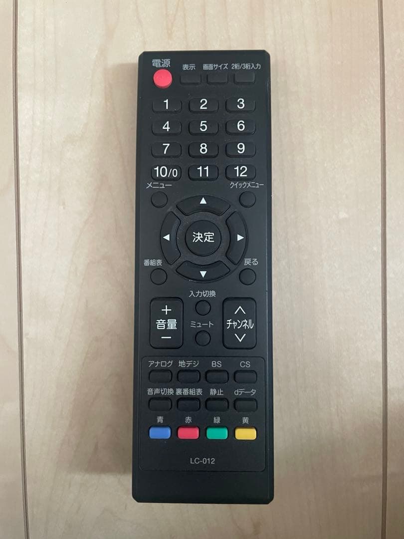 ORION DL40-71BK 40インチ液晶テレビ