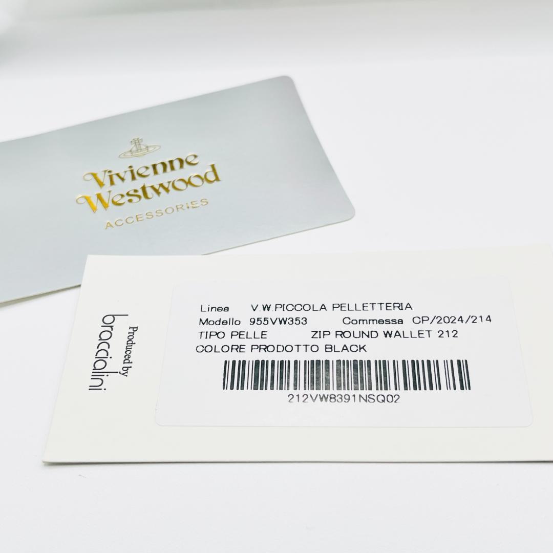 Vivienne Westwood 大特価 長財布 高級 定番 黒＆赤白 新品