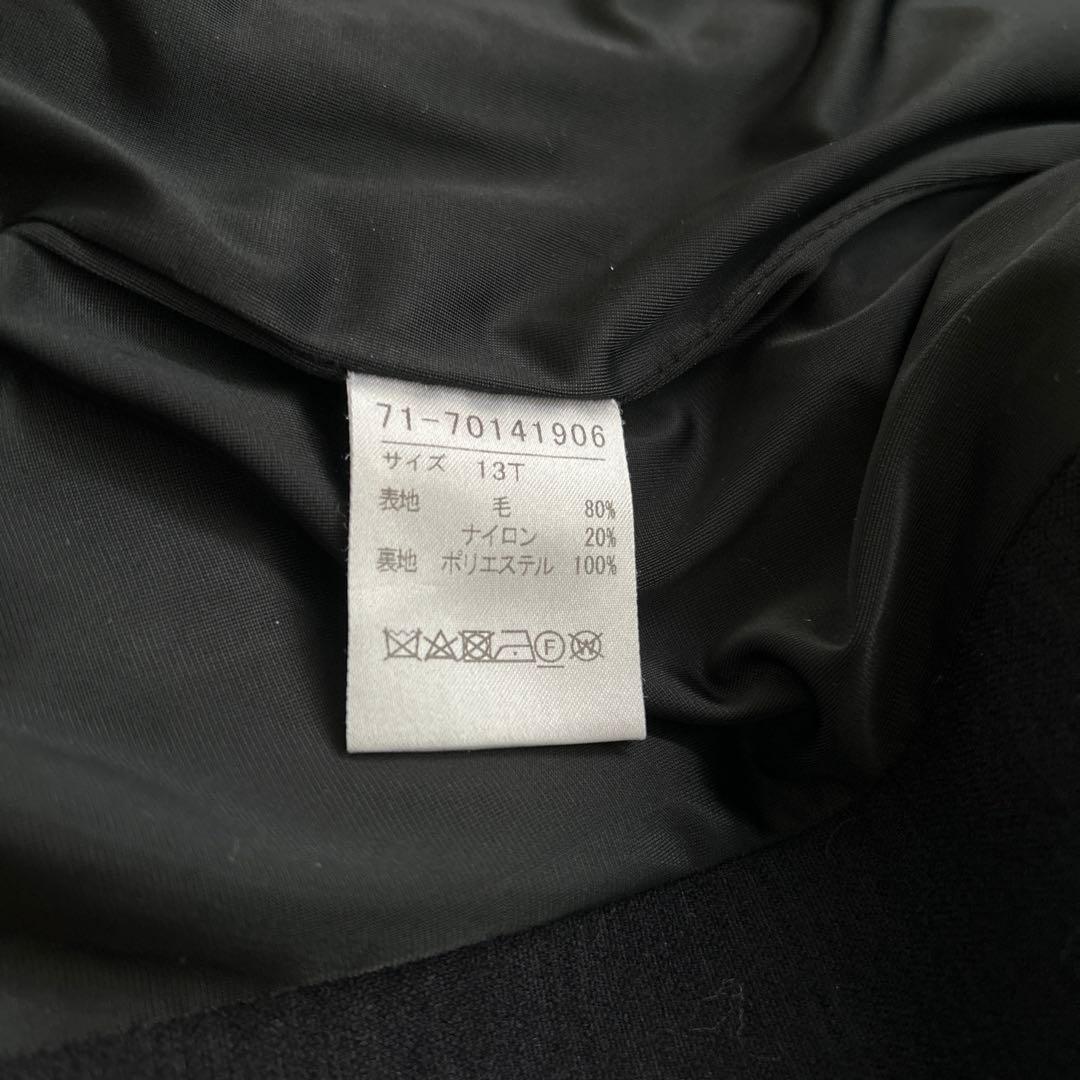 【美品】秋冬用　セットアップ