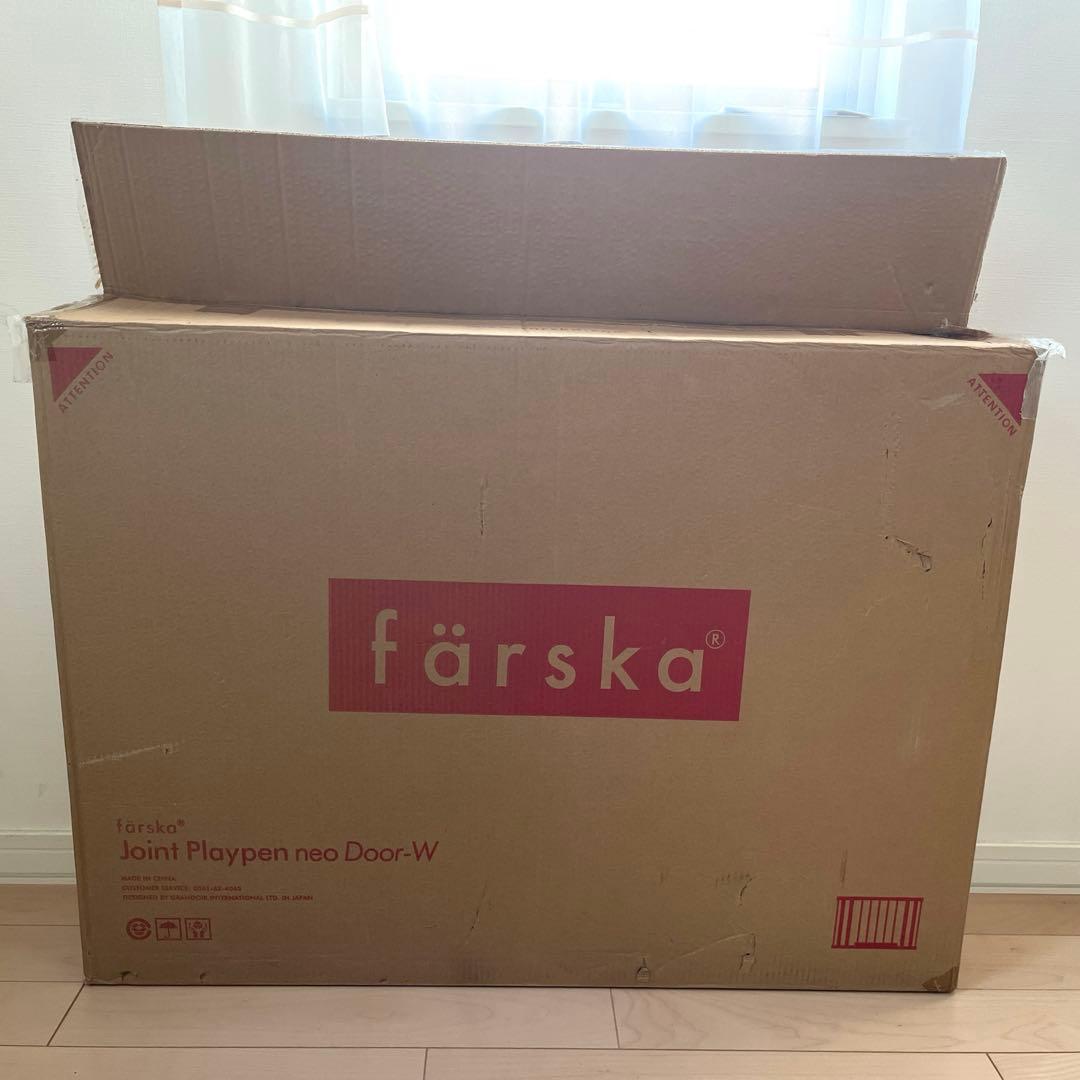 mie　ファルスカ farska ジョイントプレイペン ネオ