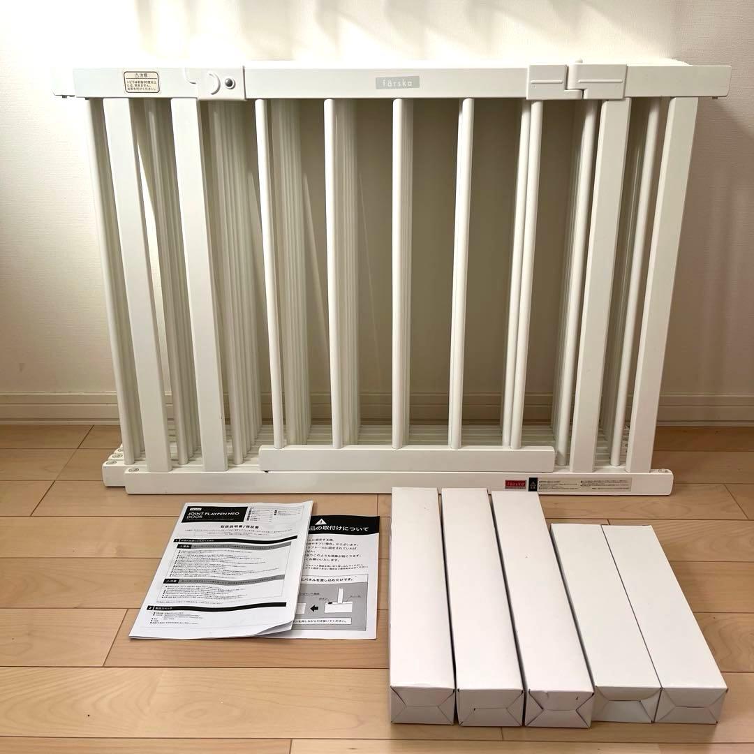 mie　ファルスカ farska ジョイントプレイペン ネオ