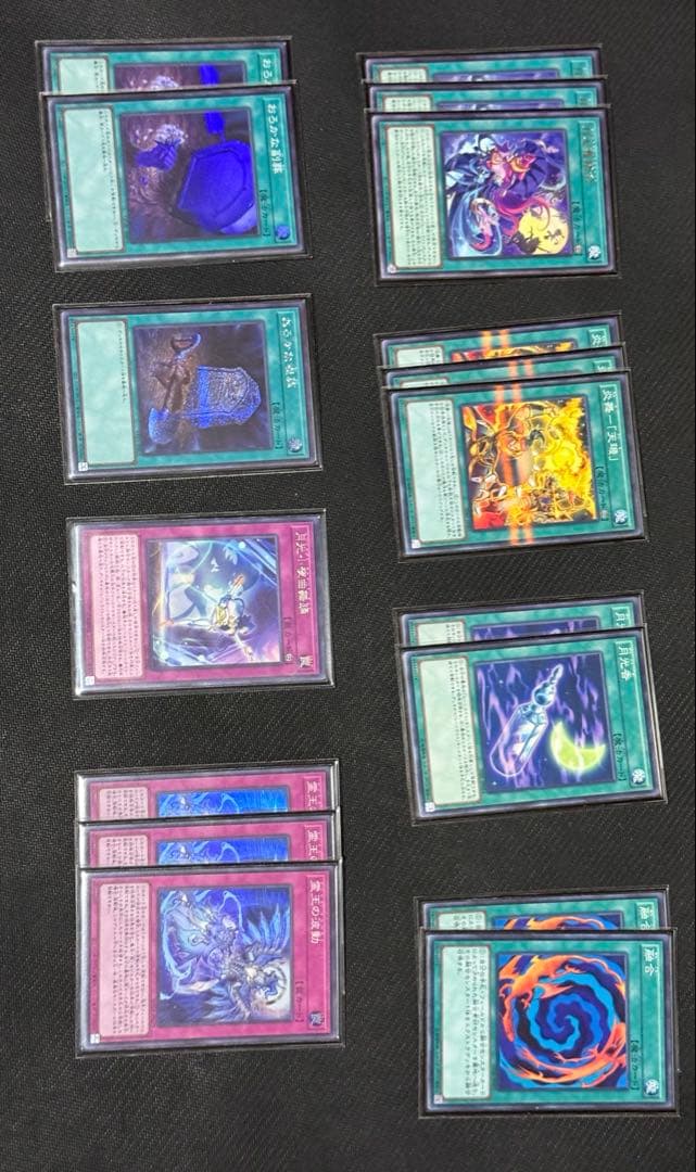 月光 構築済みデッキ 霊王の波動 スリーブ付き