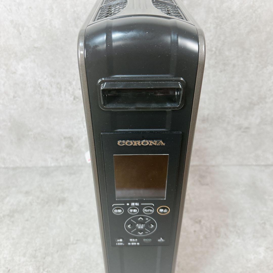 CORONA コロナ オイルレスヒーター ノイルヒート DHS-1519