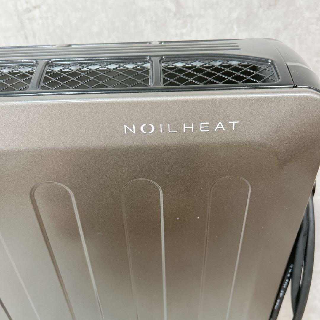 CORONA コロナ オイルレスヒーター ノイルヒート DHS-1519