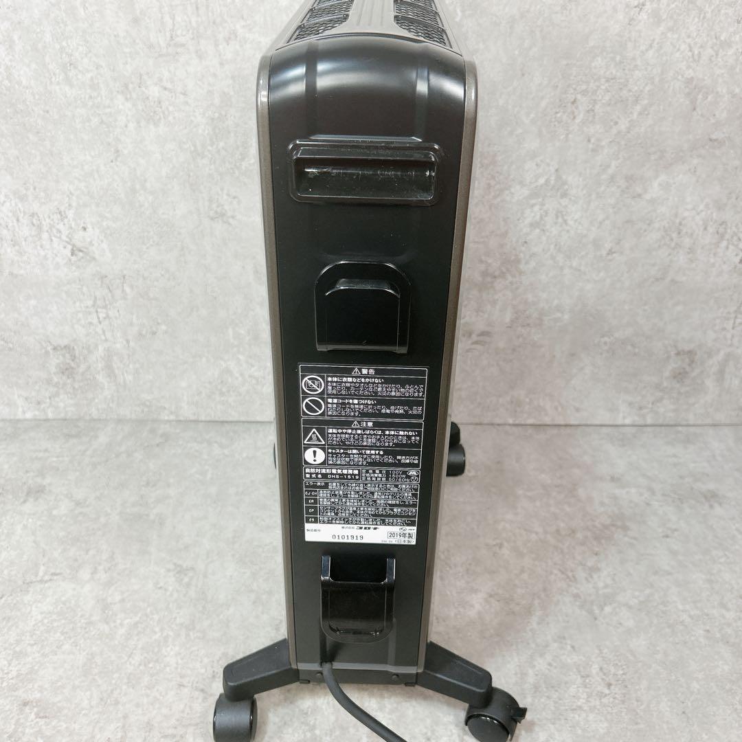CORONA コロナ オイルレスヒーター ノイルヒート DHS-1519