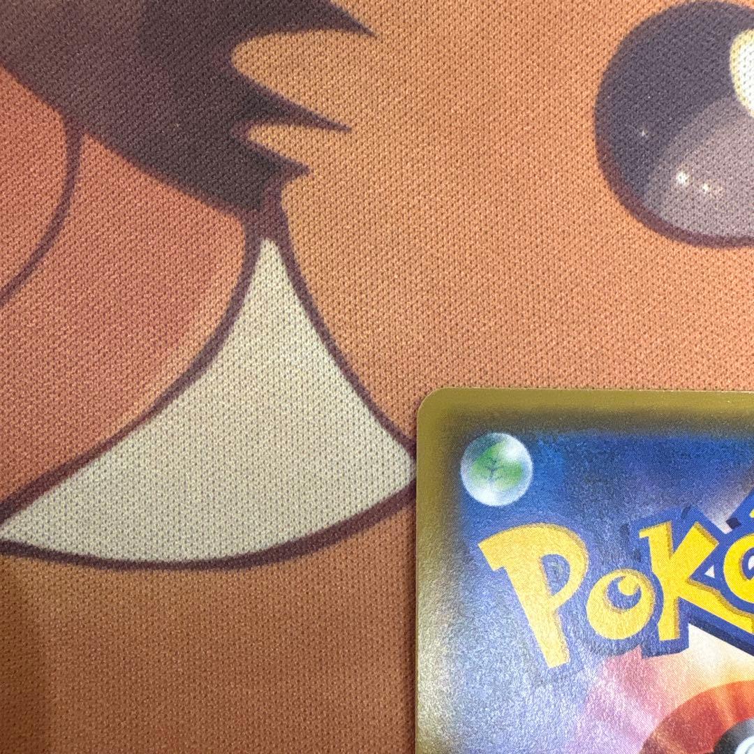 【美品】ポケモン　ピカチュウv sr s4 仰天ボルテッカー