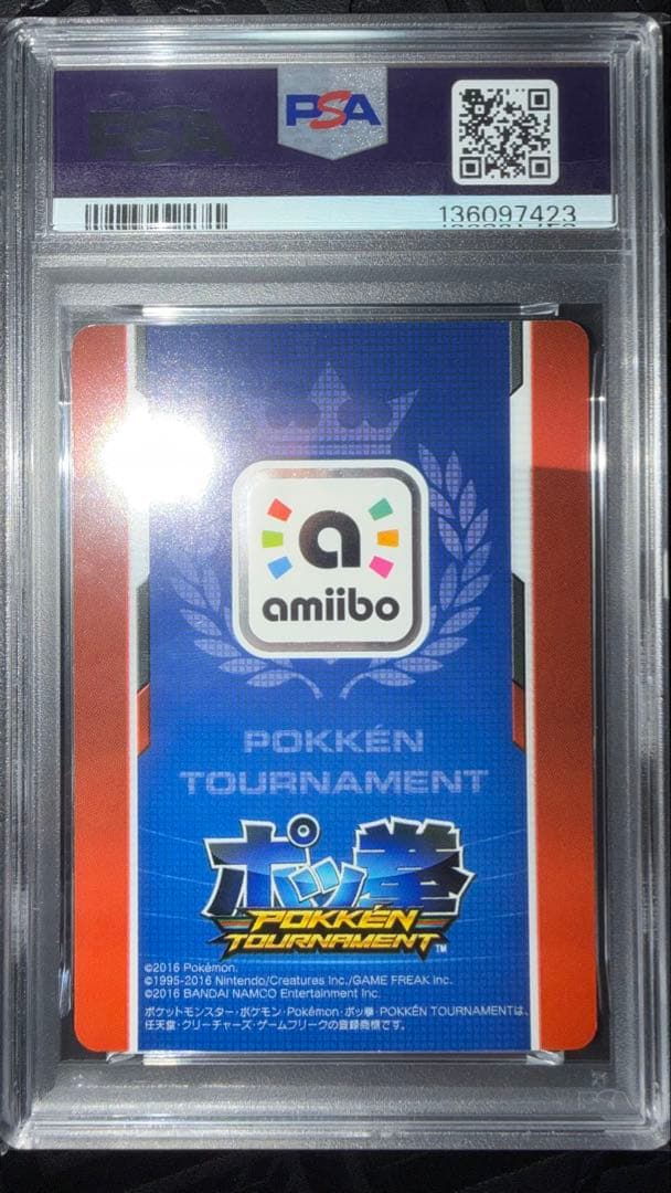 ポッ拳　ダークミュウツー　プロモ　PSA9