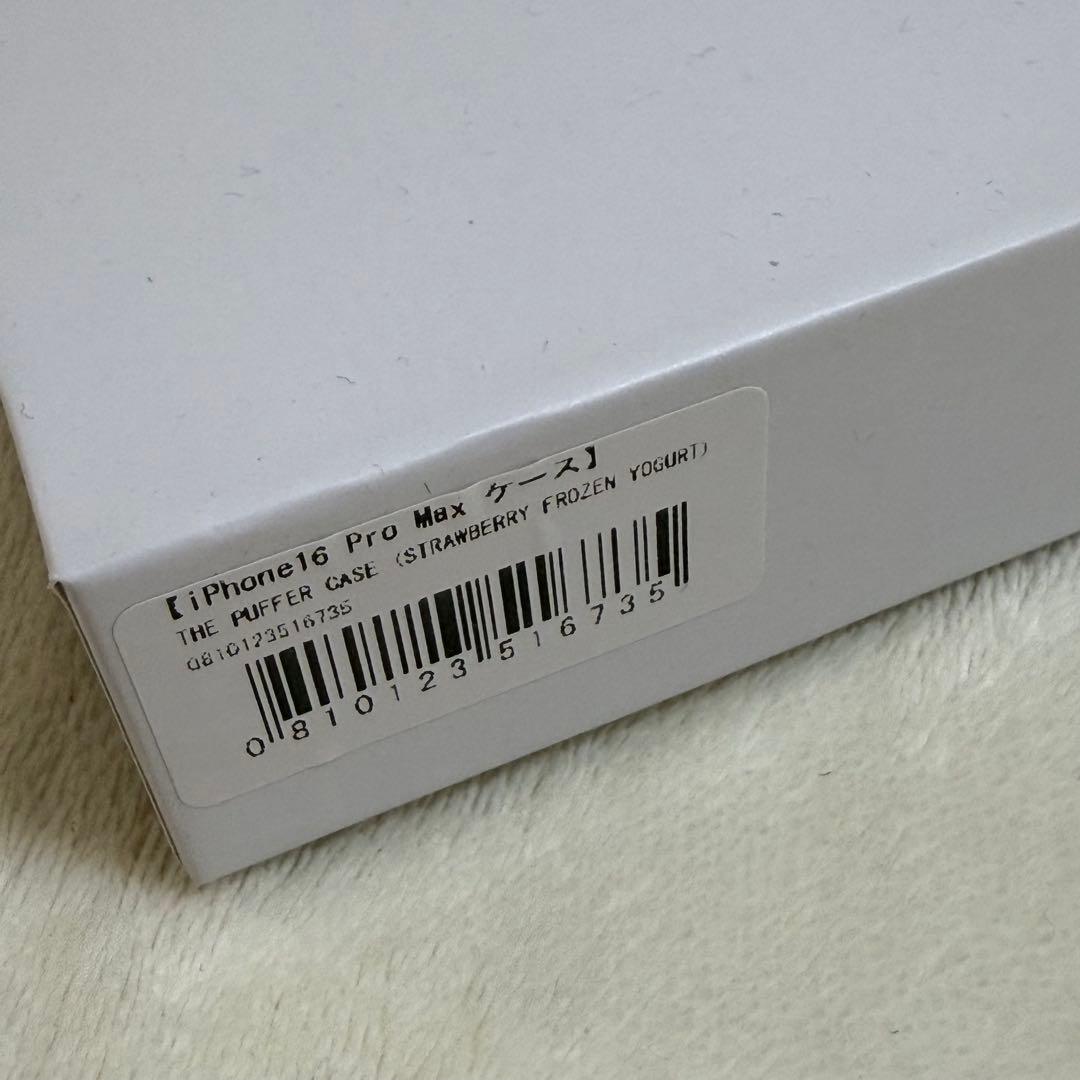 【お値下げ可】UrbanSophisticationiphone16promax