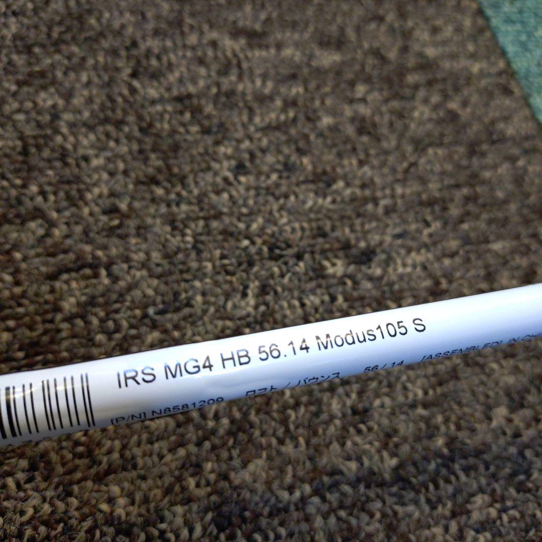 新品未使用テーラーメイドMG4 2本セット 56度＆60度　訳あり