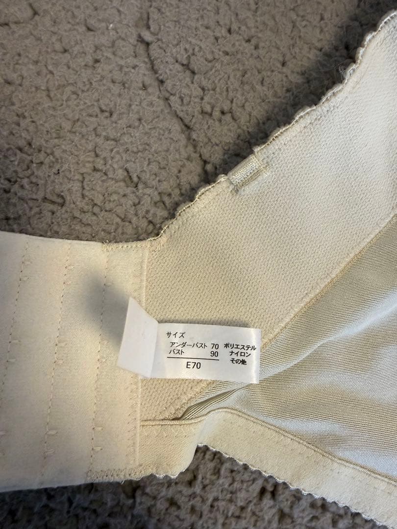 mirror mirror ブライダルインナー　 ビスチェ　E70